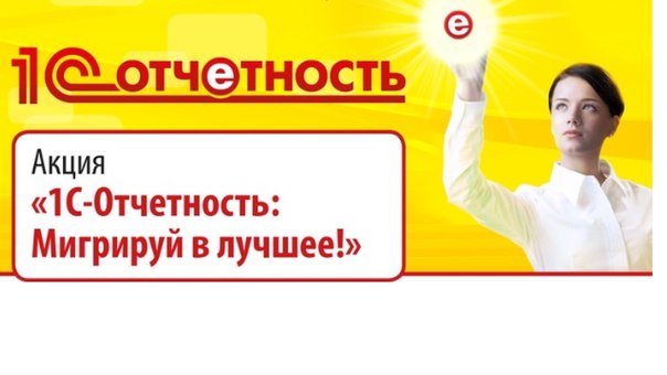1� ����������. �������� � ������