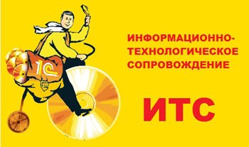 ���������� ������� �1� ��ѻ
