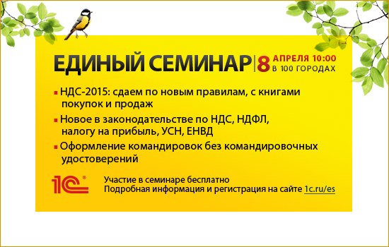 ������ ������� ����� �1ѻ